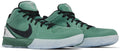 Nike Kobe 4 Protro Girl Dad - New
