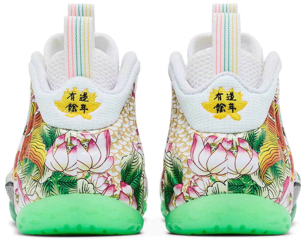 Nike Air Foamposite One Tianjin 2.0 - New