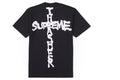 Supreme Thrasher Tee - New